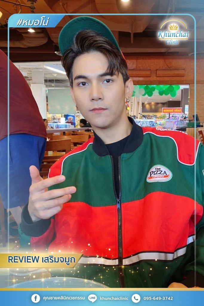 LINE_ALBUM_เสริมจมูก (ชาย)_250917_30