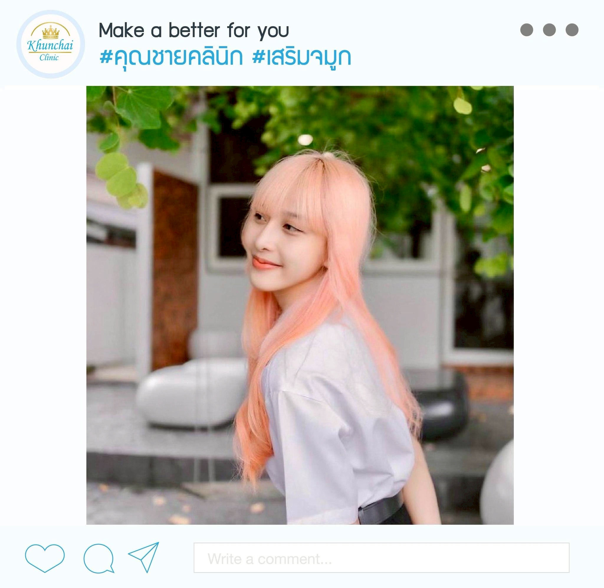 LINE_ALBUM_เสริมจมูก (หญิง)_250917_100