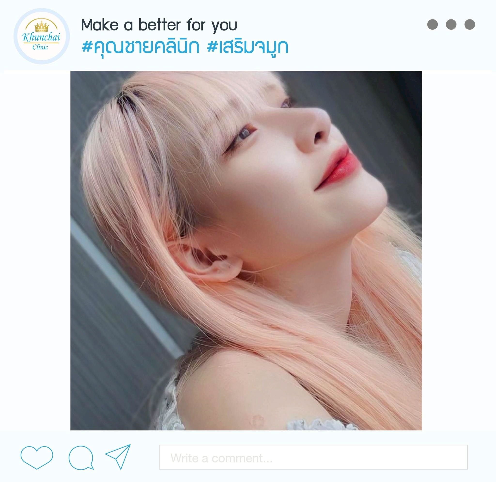 LINE_ALBUM_เสริมจมูก (หญิง)_250917_101